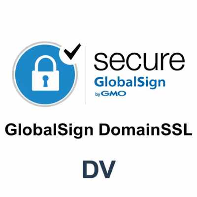 GlobalSign DomainSSL DV