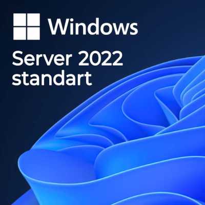 Windows Server standart  2022
