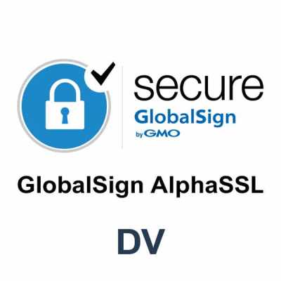 GlobalSign AlfaSSL DV