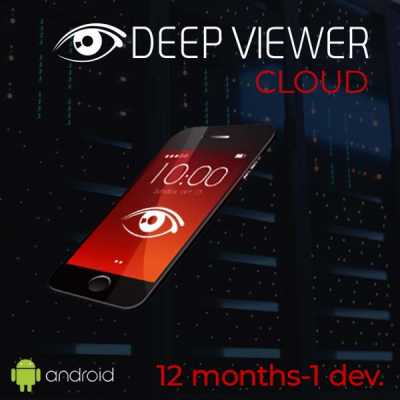Deep Viewer 12 months 1 device