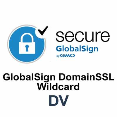 GlobalSign DomainSSL Wildcard DV
