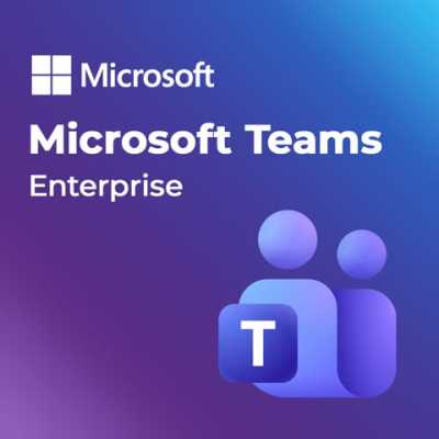 Microsoft Teams Enterprise