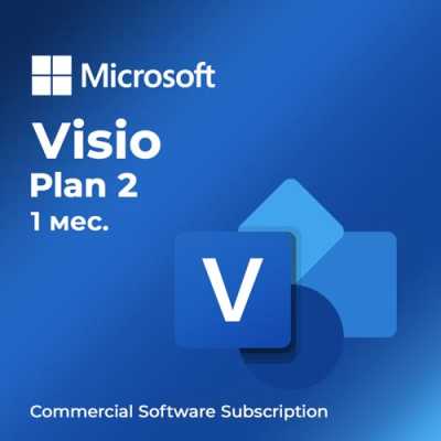 Microsoft Visio Plan 2 Monthly