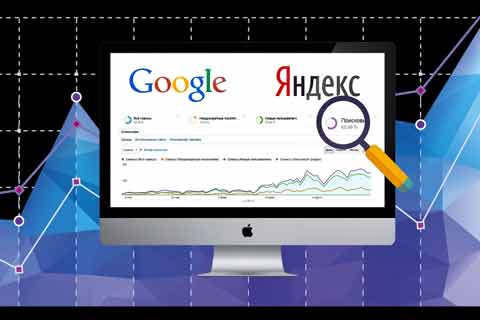 Продвижение сайтов Продвижение сайтов