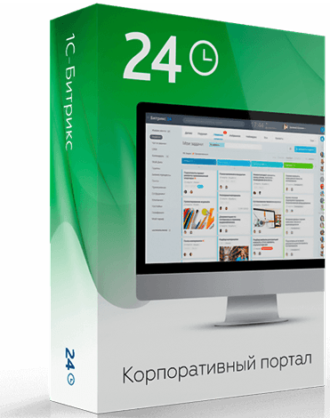 Настройка и внедрение Корпоративного портала Настройка и внедрение Корпоративного портала