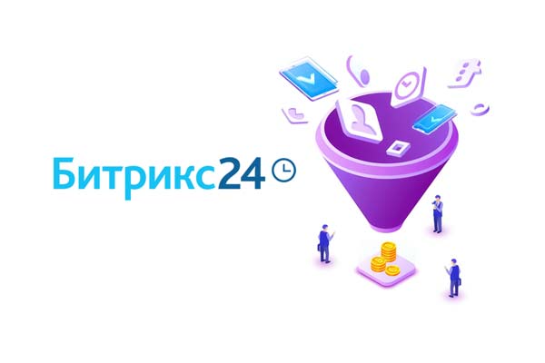 Настройка воронки продаж в Битрикс24 Настройка воронки продаж в Битрикс24
