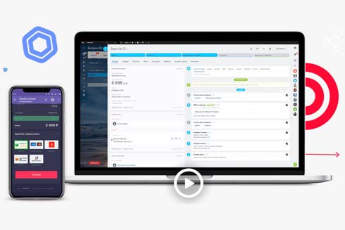 внедрение интернет-магазин+crm Внедрение Интернет-магазин+CRM
