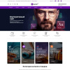 Master 2.0: корпоративный сайт Master 2.0: корпоративный сайт